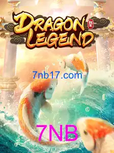 DragonLegend