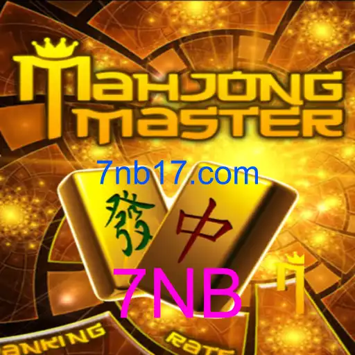 MahJongMaster
